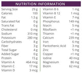 HealthWise - Chocolate Salted Caramel Shake/Pudding