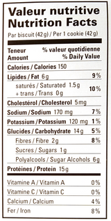 ProtiDiet - Triple Chocolate Cookies *limited time only*